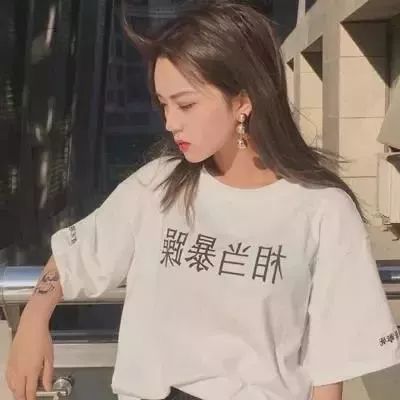 赏金女王官网截图4